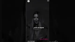 دبلوماسي 