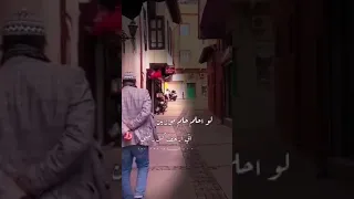 انا الخواف من كلشي 