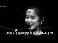 【名曲紹介】窓ガラス/中島みゆき｜失恋の痛みを静かに描く隠れた名曲　A Beautiful Japanese Ballad About Silent Heartbreak