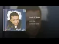 Soub El Wadi