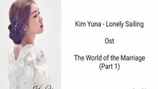 Download LONELY SAILING ,,,,OST TWOTM MP3