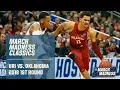 Rhode Island vs Oklahoma 2018 First Round FULL GAME