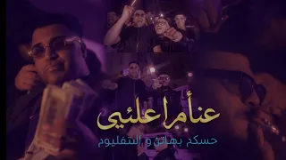                          كريم كرستيانو                     احنا علي الله وانتو علي مفيش دندنها
