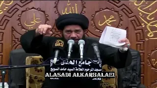 نعي ام البنين والامام الحسين ع -بدر الوفه يحسين ارضعتهم - السيد محمد الصافي 4 محرم1444
