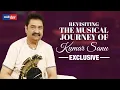 Lagu World Music Day 2023 | Exclusive Kumar Sanu: From Tabla Player In Kolkata To Bollywood's Melody King