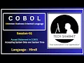 Accepting System Date and System Time ACCEPT Statement in COBOL Cobol