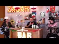 Barrio Pobre | Los Dos Carnales (Zagar desde el Bar)