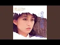 Download Lagu Fen Shou De Hua