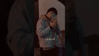 وقالتلي نبعد قلت من عيني يا نوى عيني مسلم 