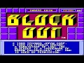 Blockout - Arcade