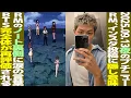 Download Lagu [BTS Today] Surprising hidden message in RM's final Instagram post! Notes from the back page of a...
