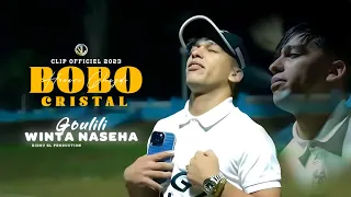 Cheb Bobo Cristal Goulili Winta Naseha قولولي وينتا نصحى Avec Houari Ghazali Clip Officiel 