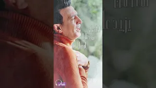وجودك فارق   سمسم شهاب            دندنها