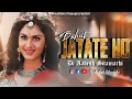 Download Lagu Bahot Jatate Ho | Remix | DJ Aadesh Sitamarhi | Chah Hamse | Alka Yagnik| Old Bollywood Dj Song 2024