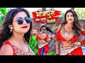 Download Lagu #VIDEO | #शिल्पी_राज के हिट गाने | #Jukebox | #Shilpi Raj | #Bhojpuri Dj Song | Bhojpuri Song 2025