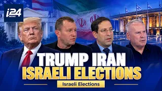 How will Trump react to Israel's elections?