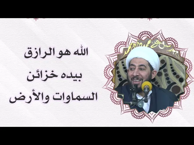 ⁣توكل الطير أفضل من توكل الإنسان