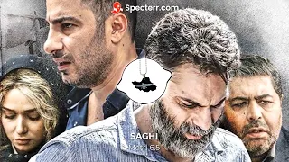 ریمیکس متری شش و نیم دندنها