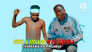 ndila jidagu ft ndila mdogo shukrani kwa mganga official music audio i records april 16 2025