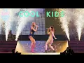 Download Lagu Taylor Swift \u0026 Sydney Sierota - Cool Kids (Live on The 1989 World Tour)