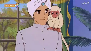 زنجیرە کارتۆنی دۆبلاژکراوی کوردی سالی ئەڵقەی 34 