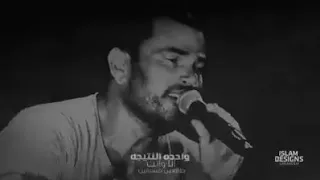 ميهمنيش مين اللى سايب فينا مين وحده النتيجه انا وانت طالعين خسرانين عمرو دياب 