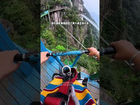 💧Canyon Whitewater Rafting Challenge #WaterSports #Water#shorts