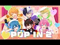 Download Lagu 【推しの子】POP IN 2／AMPTAKxCOLORS【アンプタック】【歌ってみた】