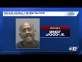Sexual assault investigation leads to arrest in Alamance County