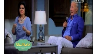 صاحبة السعادة شاهد أغنية لا عاجبك كده ولا كده غناء عزت أبو عوف  صاحبة السعادة شاهد أغنية لا عاجبك كده ولا كده غناء عزت أبو عوف