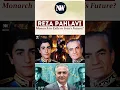 Download Lagu Reza Pahlavi – Monarch in Exile or Iran’s Future?