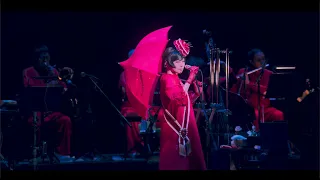 椎名林檎 - 「至宝」from 党大会令和巡回