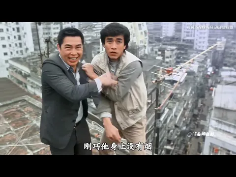 猛鬼出笼 Episode 1