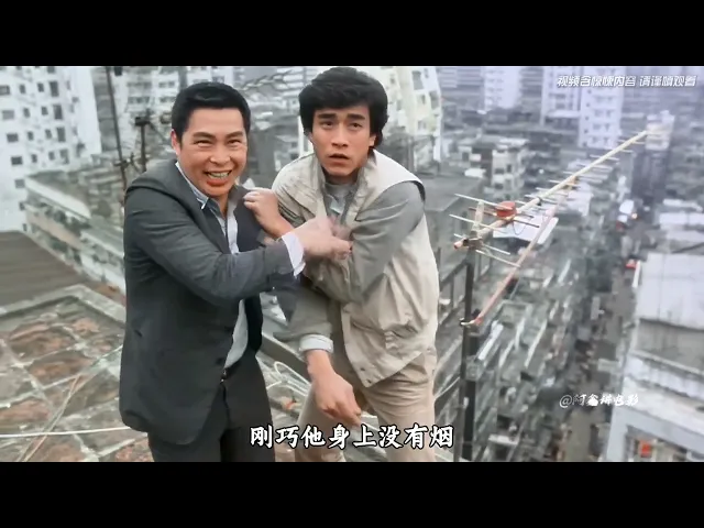 猛鬼出笼