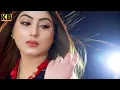 Download Lagu Song: Kehri Ghalti Hoi Eh Zalim - gulaab - official