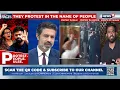 CJP Exposed? From Apolitical Youth Movement to Political Protest—Why Support Is Falling | THF