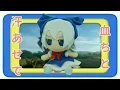 Download Lagu Zenryoku shounen