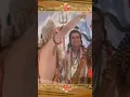 Download Lagu shiv Vivah Gajendra Phogat