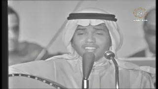 محمد عبده طولت بالي عليك سينما الأندلس 1968 