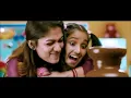 I Love you Mummy | Bhaskar The Rascal | Deepak Dev | Shweta | Devika | Malayalam Film Songs