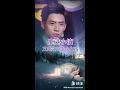歌曲《鹿港小鎮》