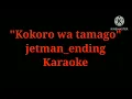 Download Lagu \