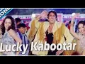 Download Lagu Lucky Kabootar | Sunjay Dutt | Daag The Fire | Sukhwinder Singh |