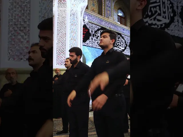 مجلس عزاء موكب الخدم… دموعُ الخدّام وأصواتُ المعزين تُحيي فاجعة كربلاء في العتبة الكاظمية المقدسة