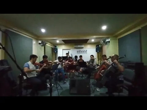 Download MP3 Cinderella's entrance at the ball - Who Is She by Patrick Doyle - String Fusion cover - rehearsal