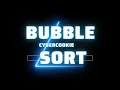 Bubble Sort in C