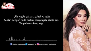                                                            الحب زي الوتر   نانسي عجرم دندنها