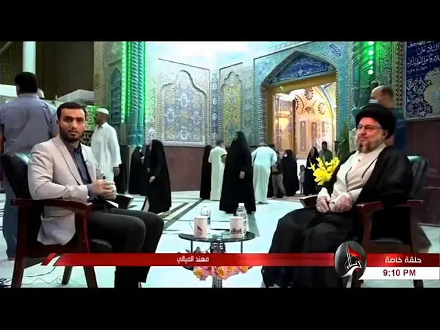 ⁣اتبعنا منهج ولاء بأدلة وضوابط ام عاطفة؟ سماحة آية الله السيد حسين الطباطبائي الحكيم دامت بركاته.