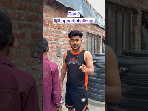 Day 2 - 👋🏿Thappad challenge😂 #attli #comedy #shorts