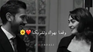 أه منك أه ياسيدي احلى مقاطع حب أروع اغاني حزينة فيديوهات حالات وتس أب حب وعشق تصميمي Abo Ali  أه منك أه ياسيدي احلى مقاطع حب أروع اغاني حزينة فيديوهات حالات وتس أب حب وعشق تصميمي Abo Ali